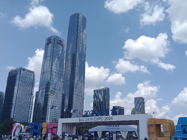 國際展覽服務(wù)公司